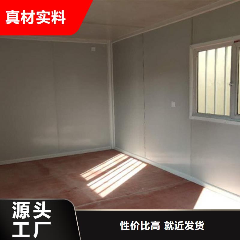 呼和浩特彩钢活动房供应商