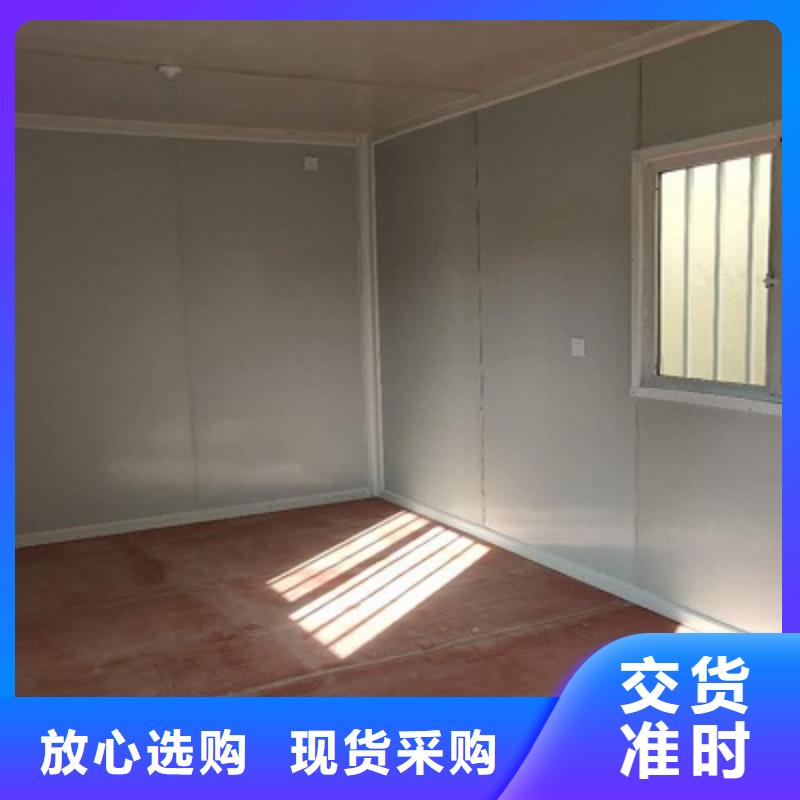乌海工地彩板房出售
