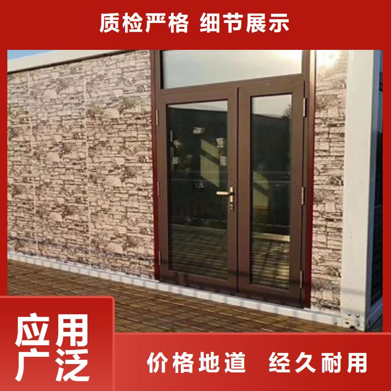 鄂尔多斯市轻钢别墅折叠