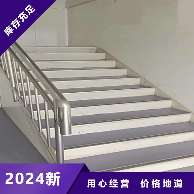 准格尔旗钢结构活动房保温