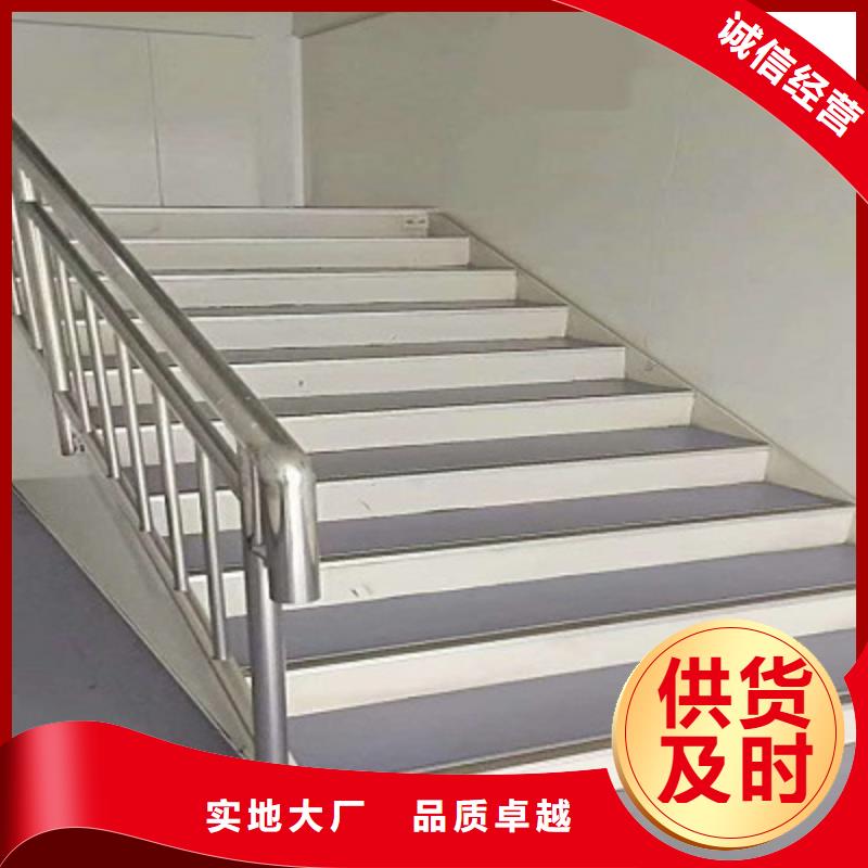 乌兰察布移动厕所出售