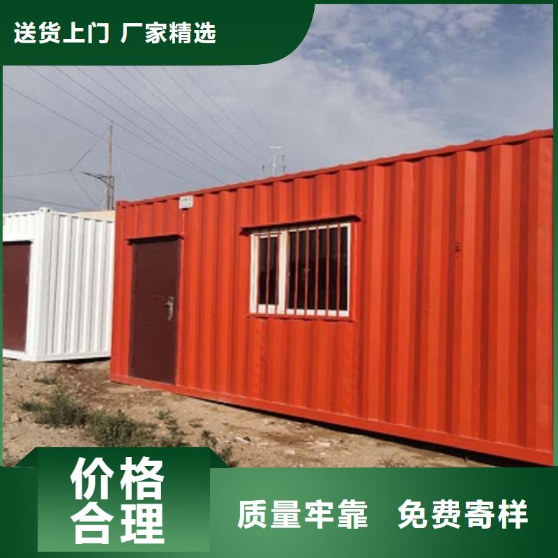 内蒙彩钢临建房加工