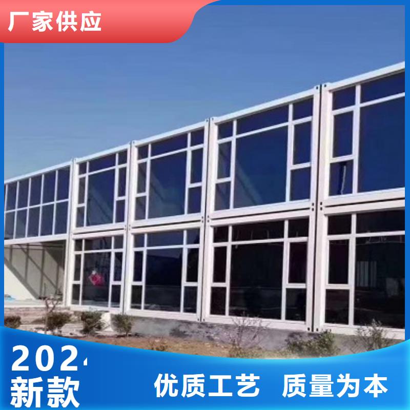 鄂尔多斯电话钢结构活动房