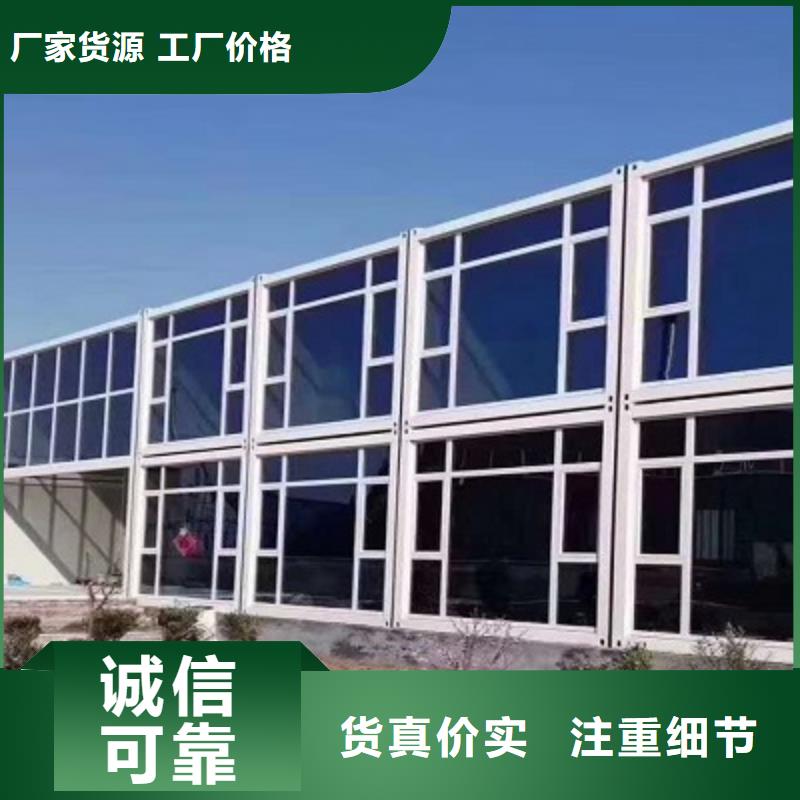 出售钢结构固阳
