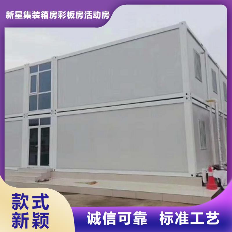 鄂尔多斯市工地彩板房供应商