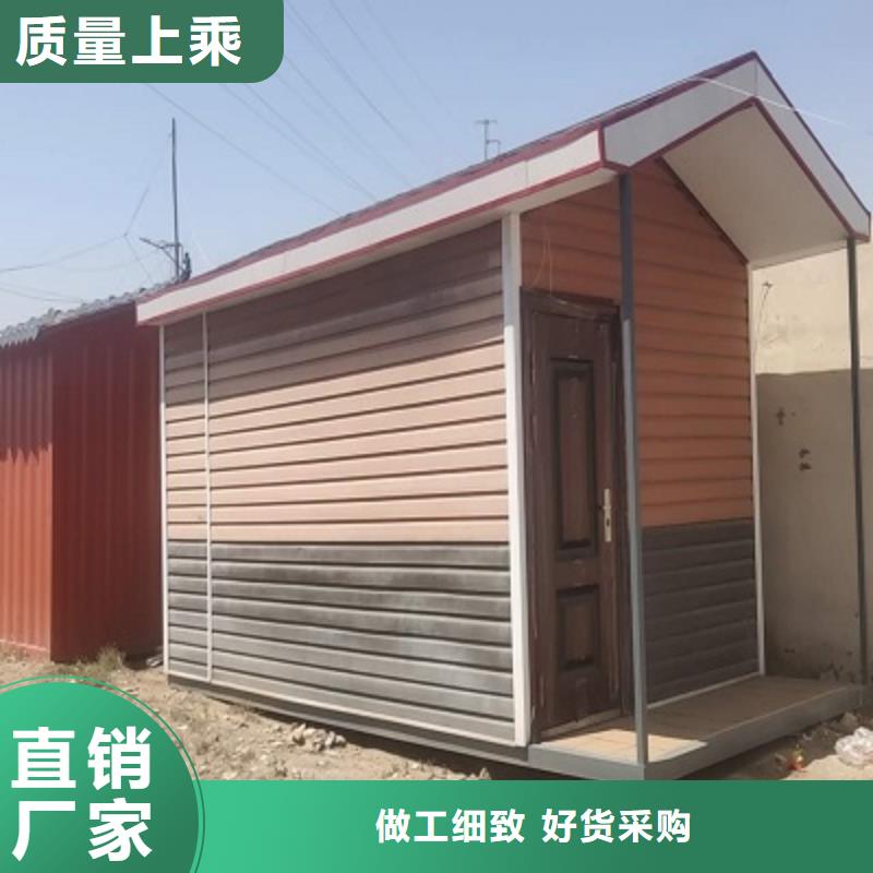 巴彦淖尔钢结构彩板房地址