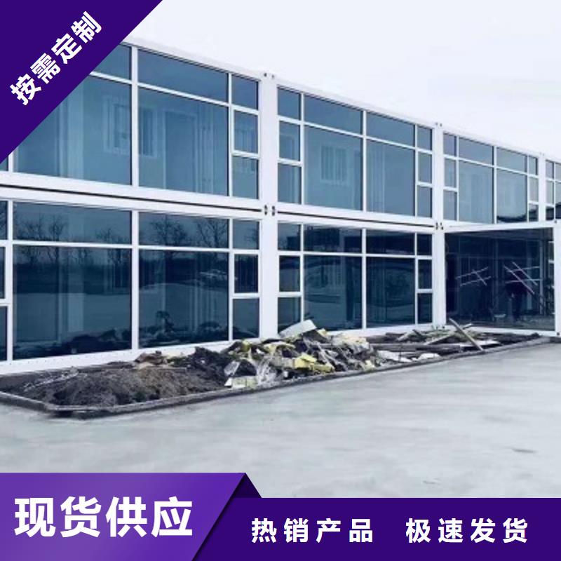 巴彦淖尔钢结构彩板房地址