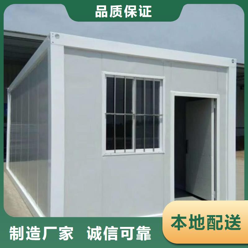 钢结构车间包头市住人