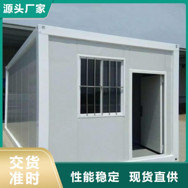 薛家湾钢结构营地