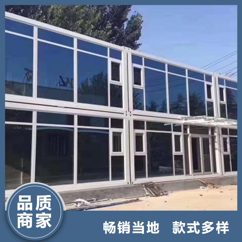 巴彦淖尔市钢结构彩板房钢结构