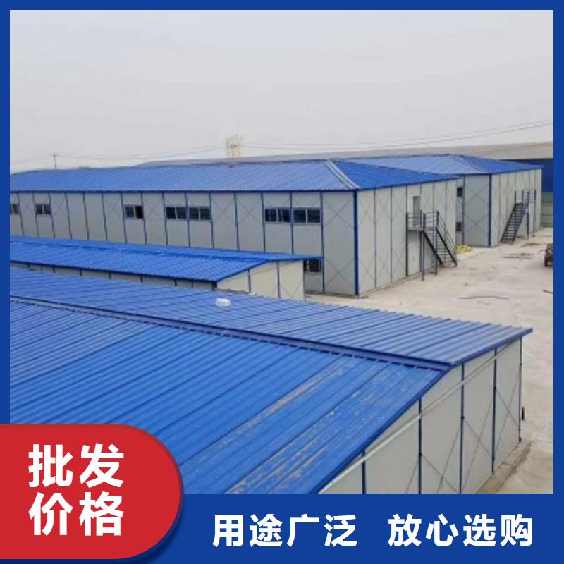 打包箱房锡林浩特价格