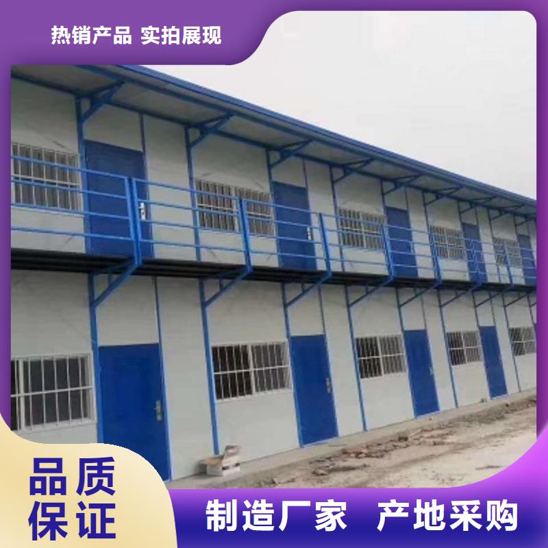轻钢房屋二层乌海