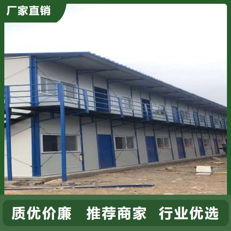 达旗钢结构彩板房公司