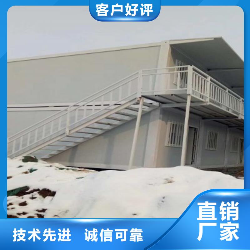 东胜住人彩钢房二层