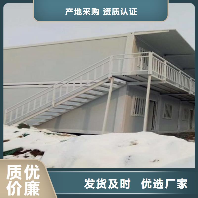 莎拉齐吊装房电话