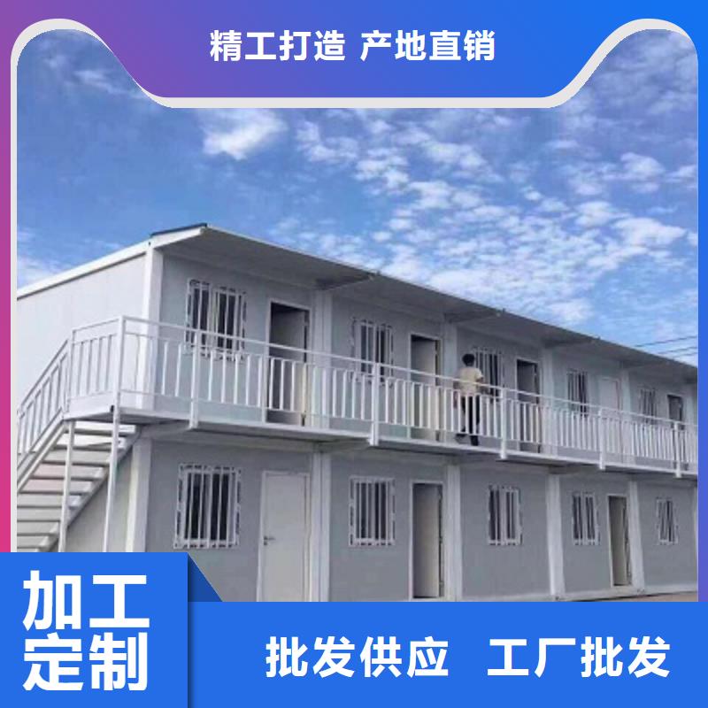 乌海工地彩板房出售