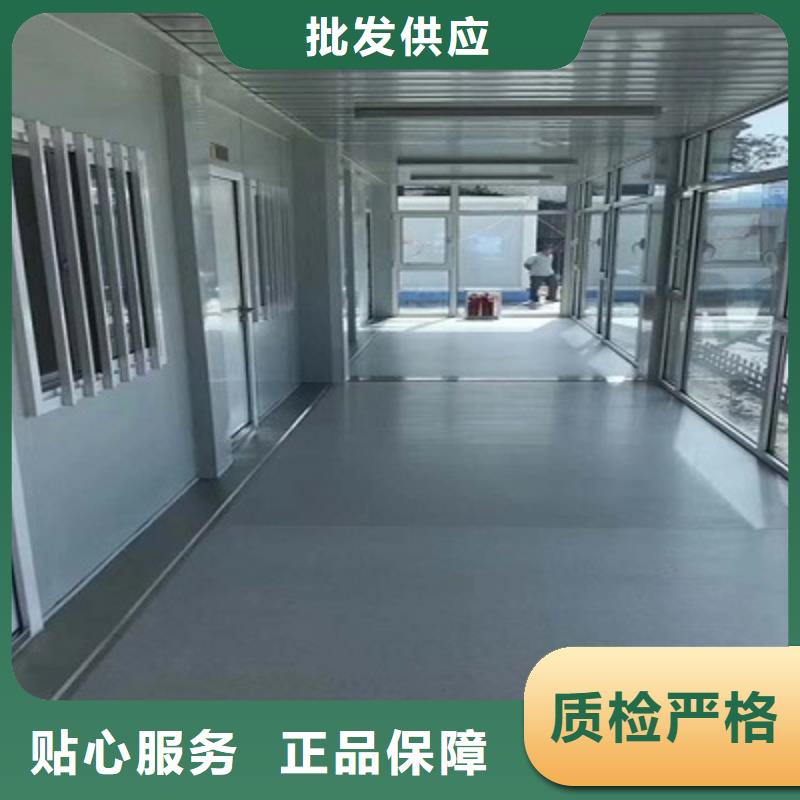 批发集成房屋内蒙