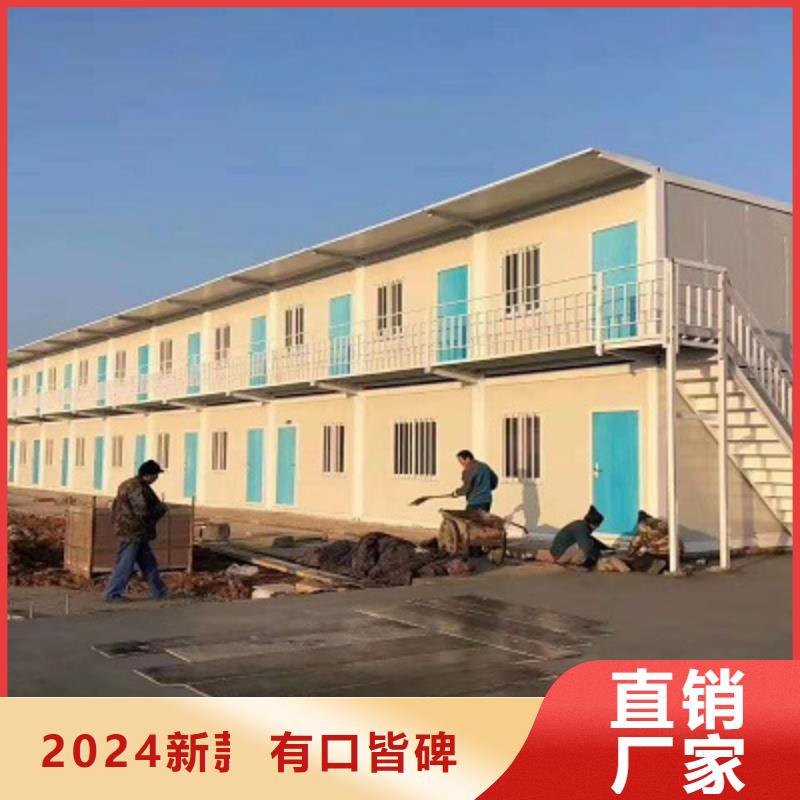 住人集装箱房内蒙箱式