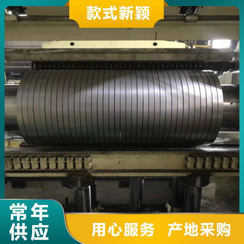 酸洗板卷高强结构免费拿样