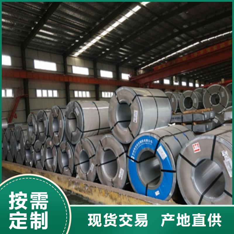 冷轧板卷电镀锌出货及时