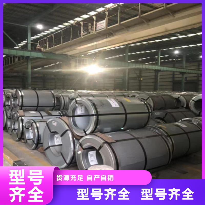 酸洗板卷高强结构厂家