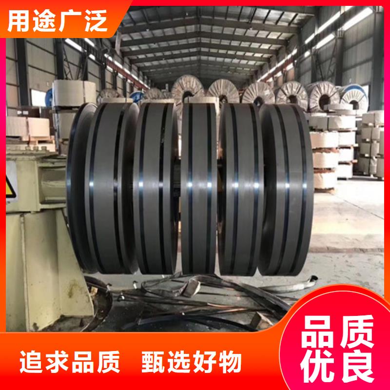 酸洗板卷高强结构厂家