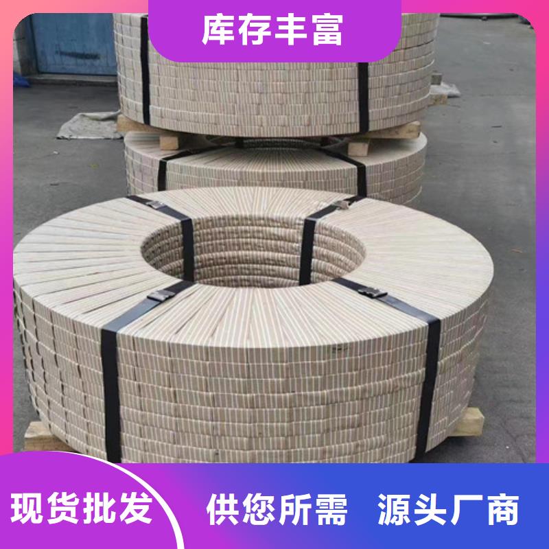 冷轧板卷电镀锌出货及时
