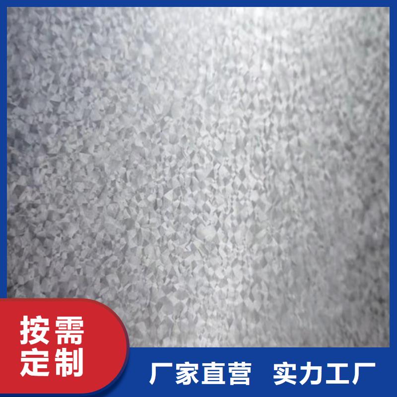冷轧板卷硅钢片根据要求定制