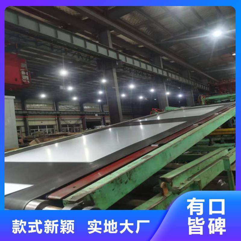 DC03冷轧板免费邮寄样品