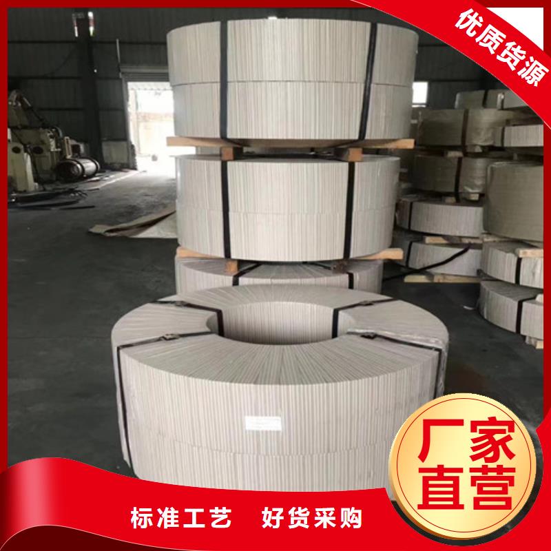 冷轧板卷H300LAD+Z镀锌合金钢卷全品类现货