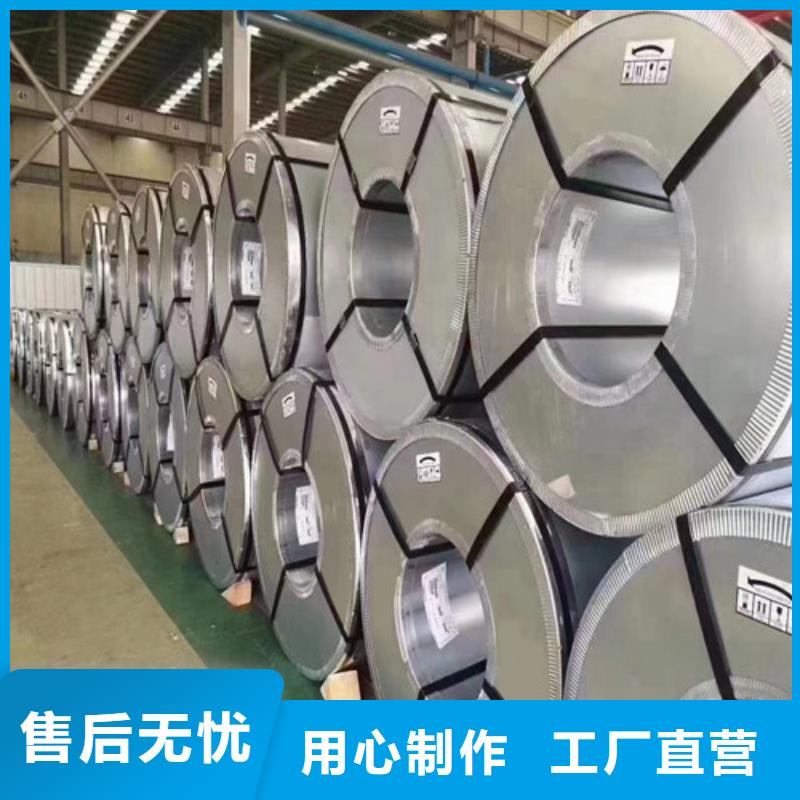 冷轧板卷St14冷轧板厂家