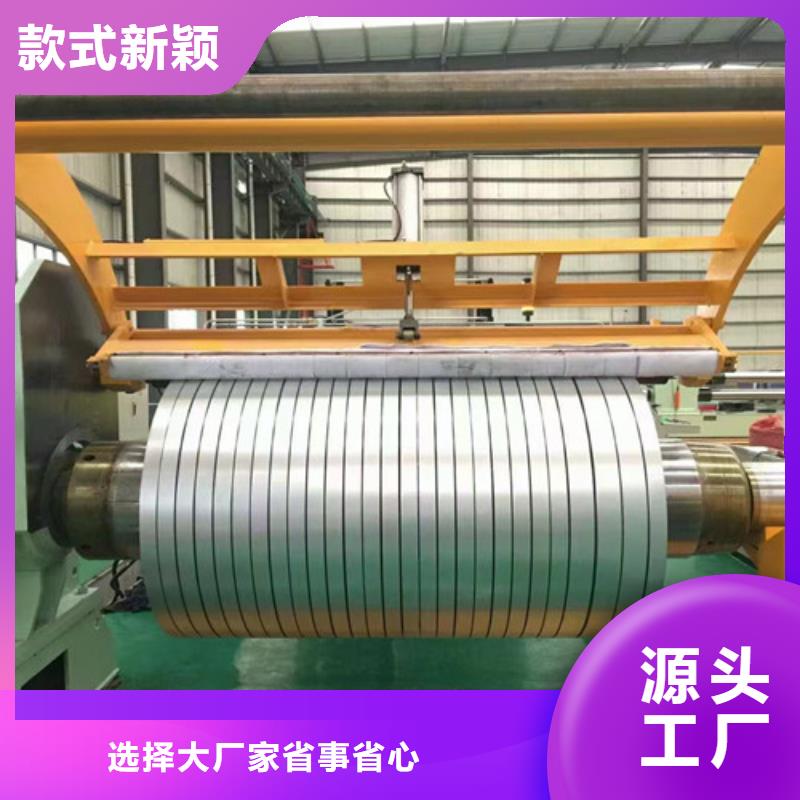 冷轧板卷电镀锌出货及时