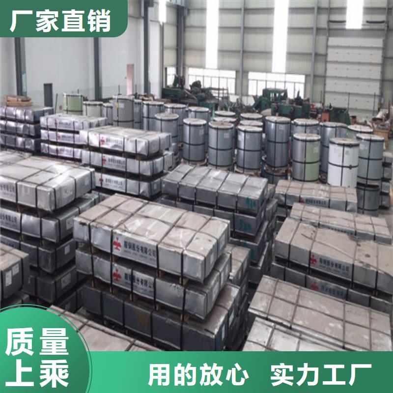 供应批发SPCC-SD冷轧板-价格优惠