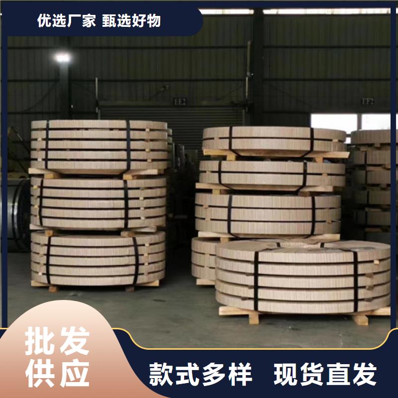 DC03冷轧板免费邮寄样品