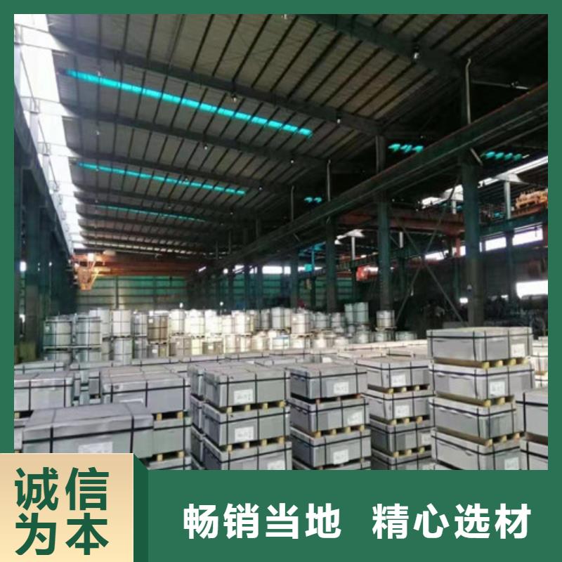 优质DD13冷轧板生产厂家