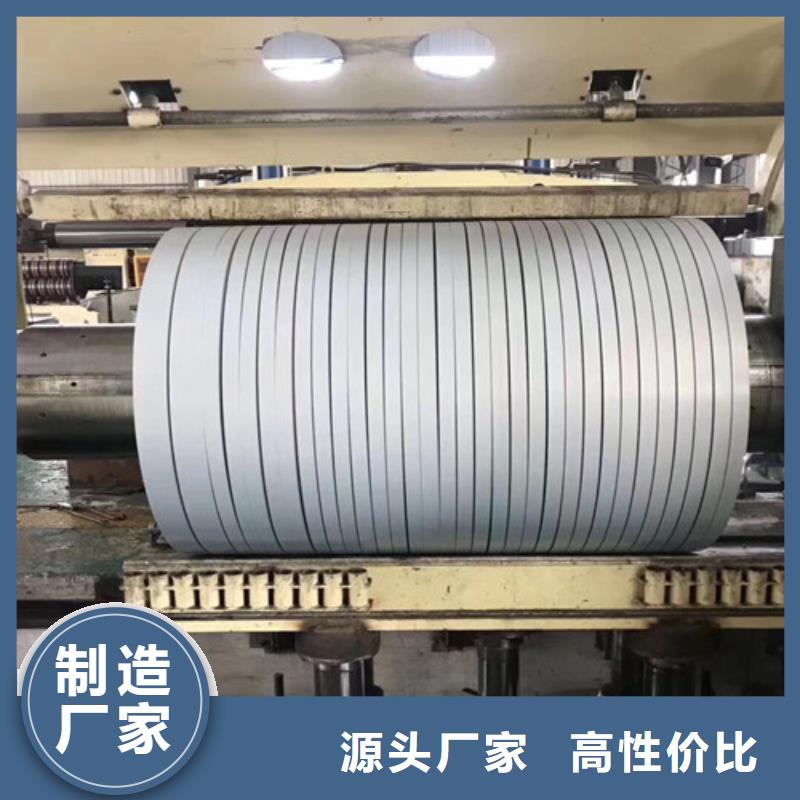 冷轧板卷St14冷轧板符合标准
