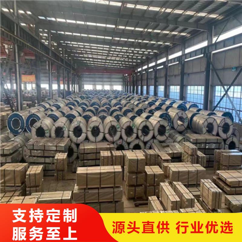 冷轧板卷St14冷轧板符合标准