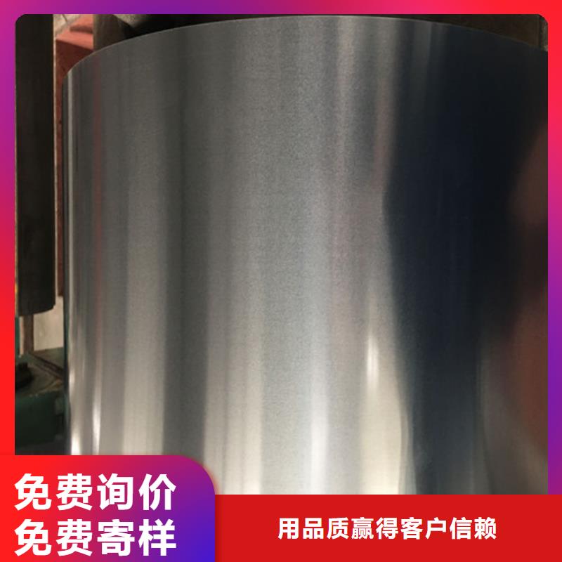 优质DD13冷轧板生产厂家