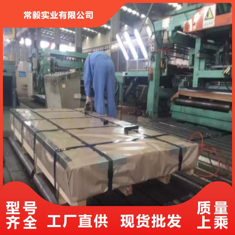 冷轧板卷St14冷轧板符合标准