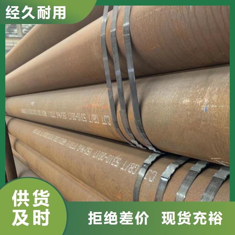 无缝钢管3PE防腐品牌供货商