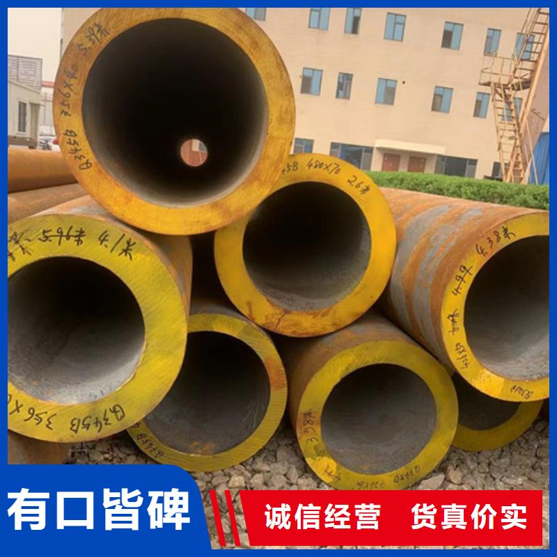 工字钢加工订制价格低出货快