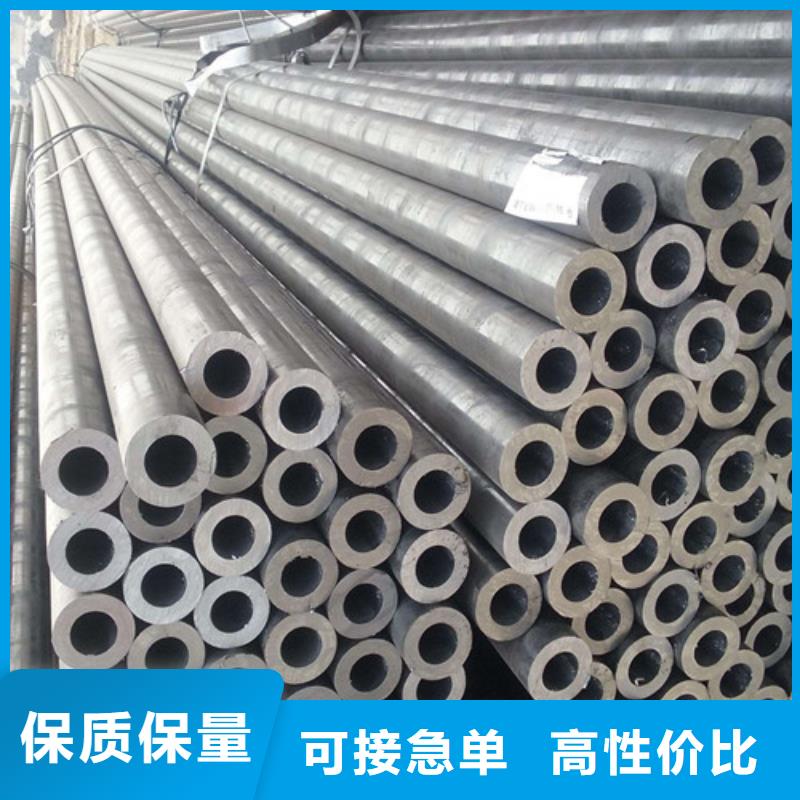 工字钢加工订制价格低出货快
