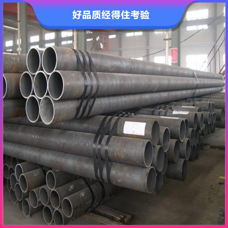 35crmo中厚壁无缝钢管价格公道