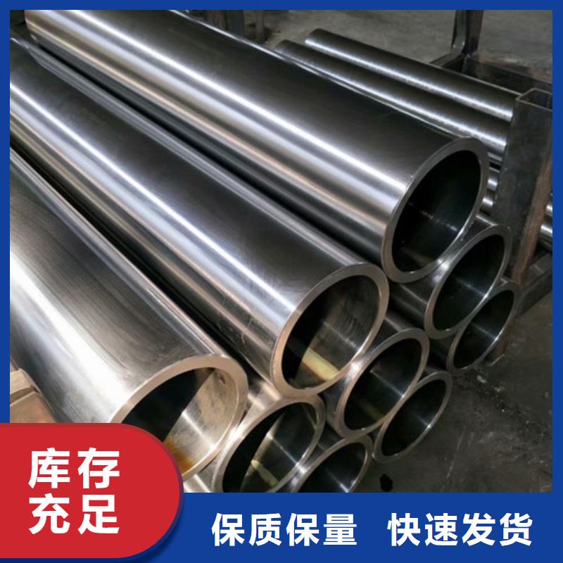 工字钢加工订制价格低出货快