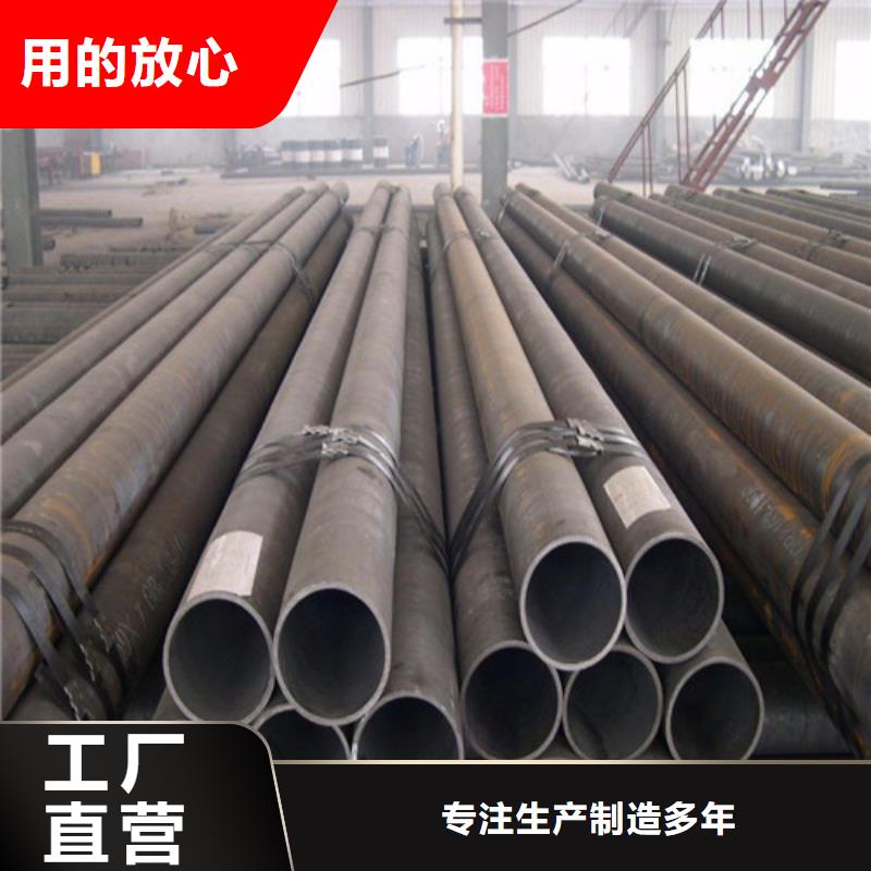 考登钢管生产厂深受客户信赖
