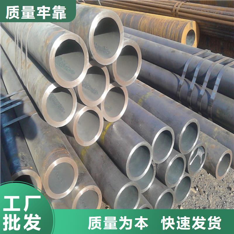 20G锅炉管厂家品质放心