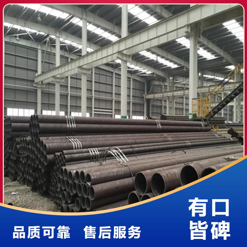 旋挖机钻柱用管真正的厂家货源