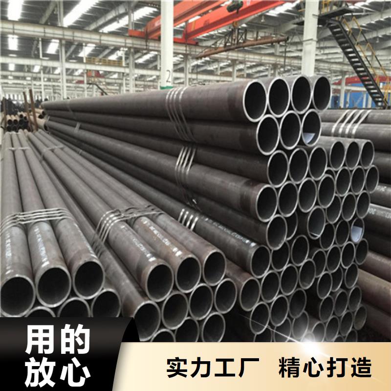 丰明金属材料有限公司GB6479-2013化工设备专用管可按时交货