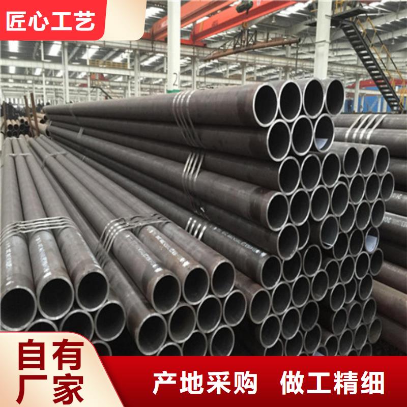 旋挖机钻柱用管真正的厂家货源