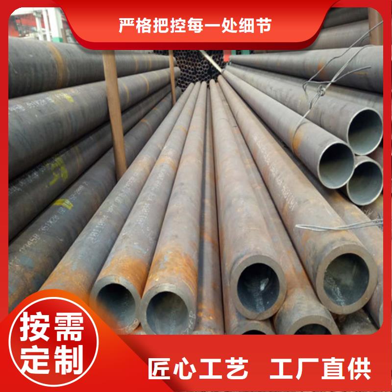 考登钢管生产厂深受客户信赖